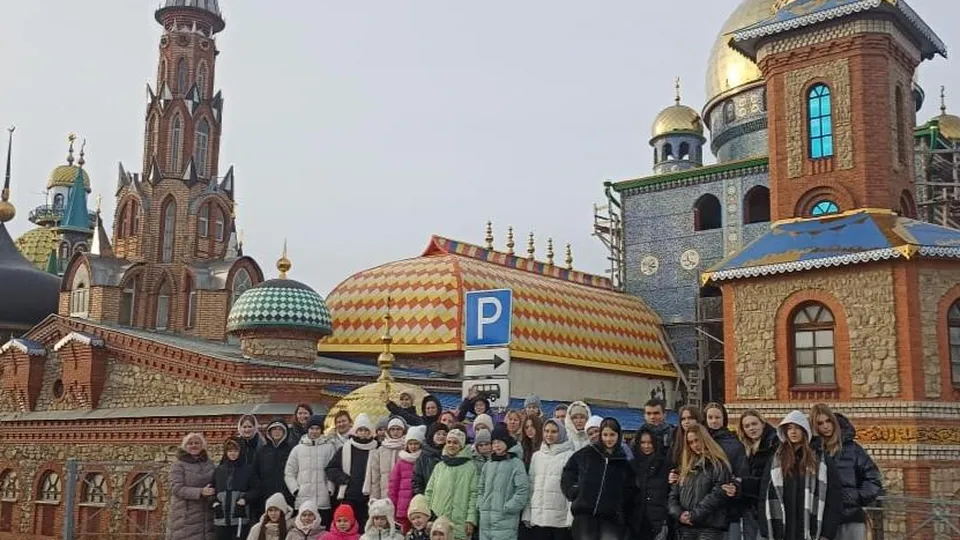 Картинка
