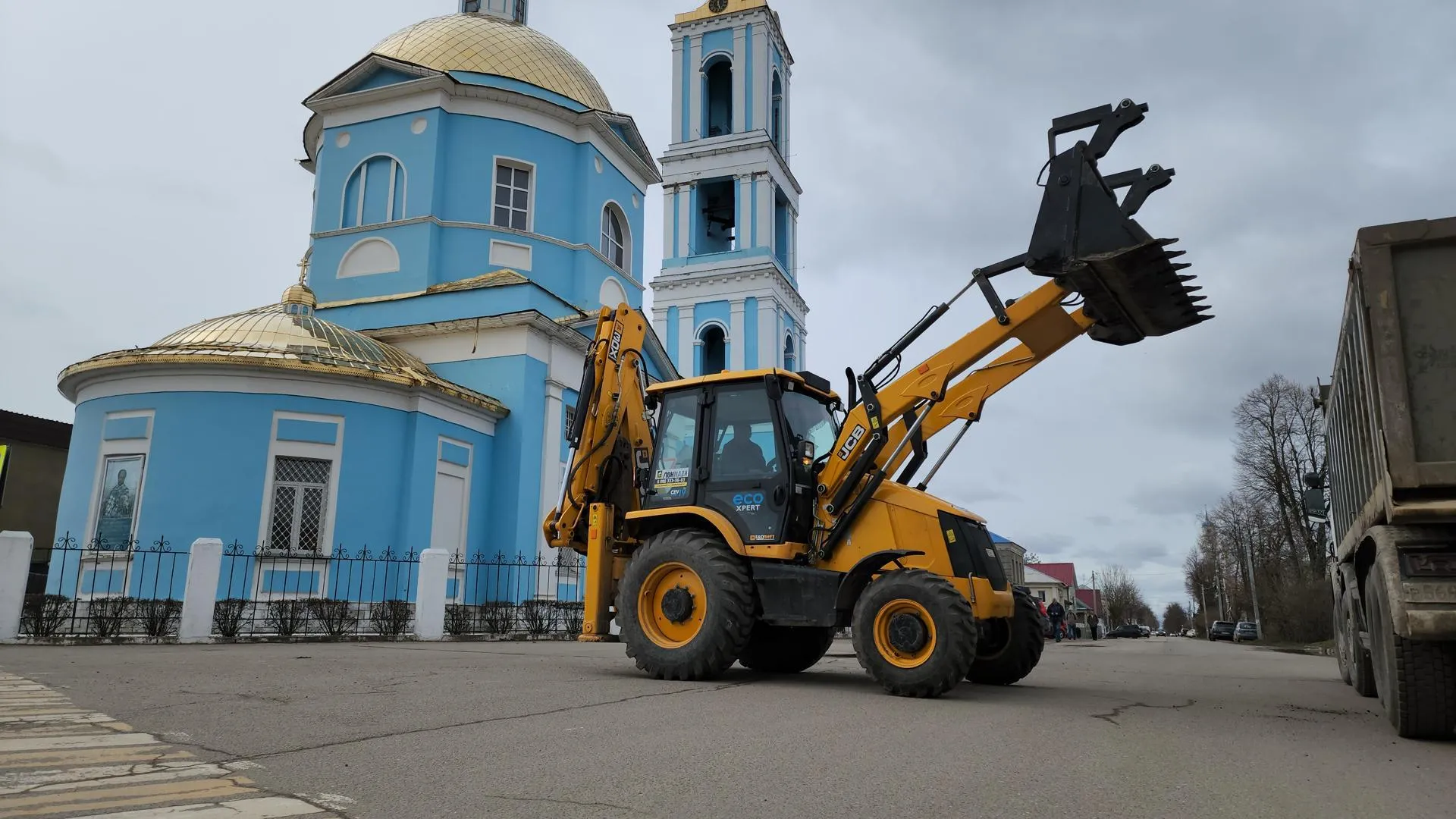 Картинка