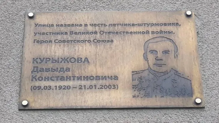 Фото: телеграм-канал Олега Жолобова