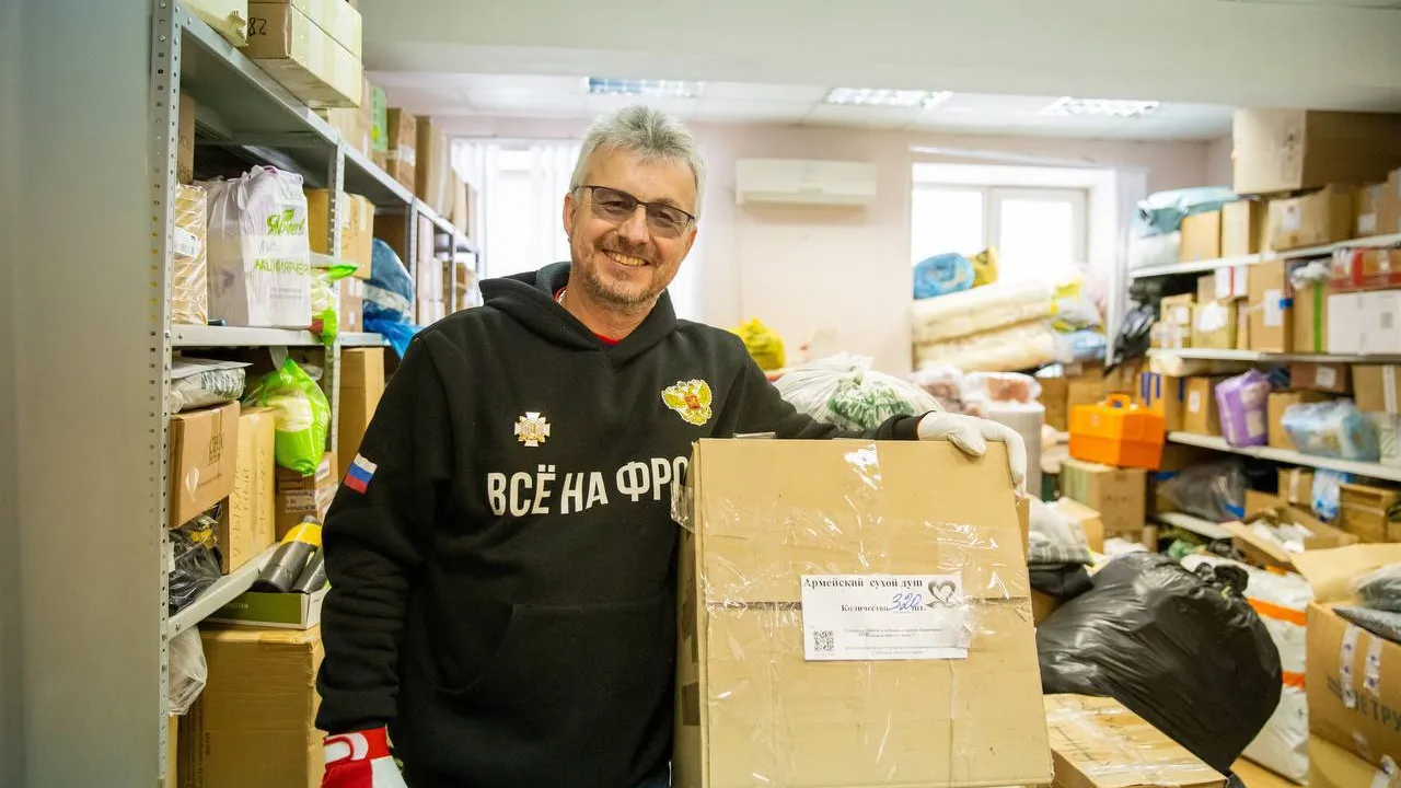 Фото: пресс-служба администрации г.о. Подольск