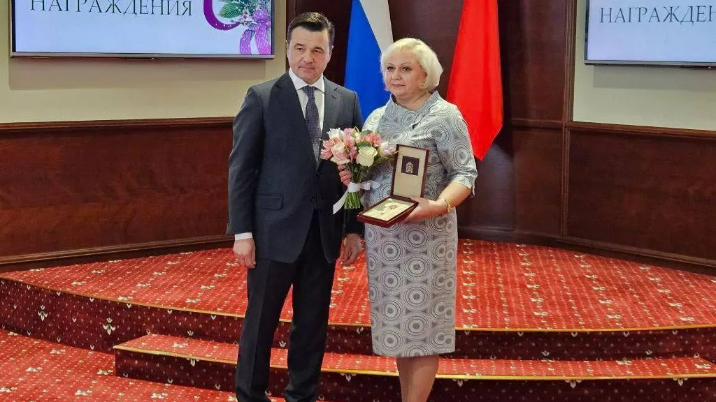Фото: пресс-служба губернатора и правительства Московской области