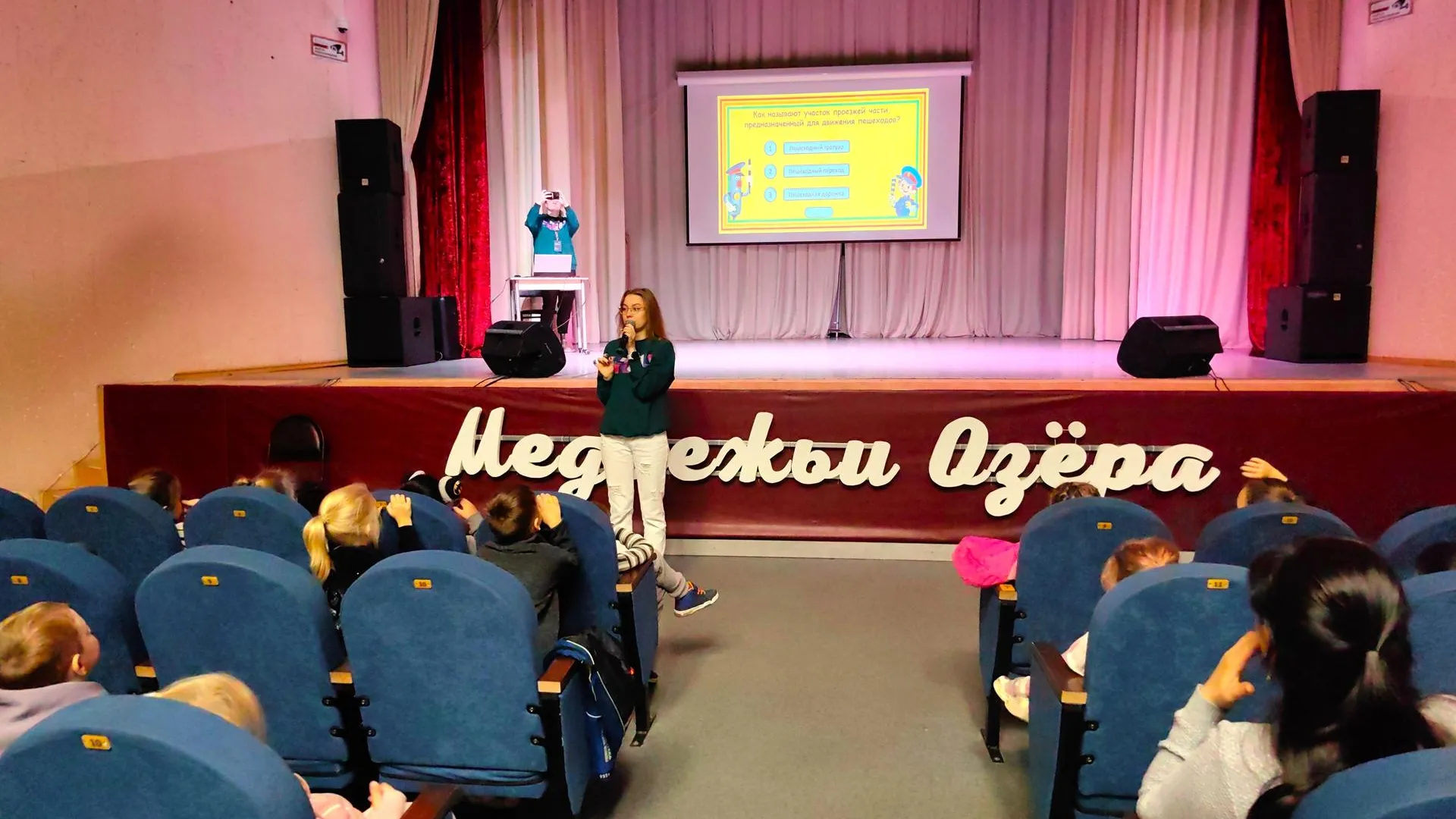 Картинка