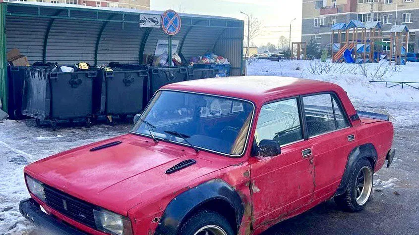 Фото: ГУСТ МО