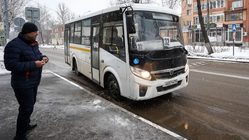 Фото: медиасток.рф