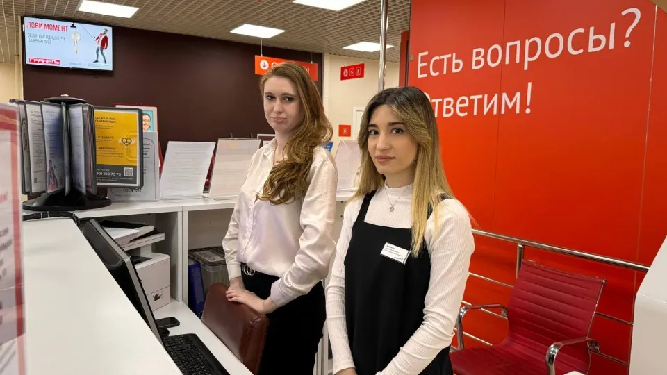 Фото: Министерство государственного управления, информационных технологий и связи Московской области