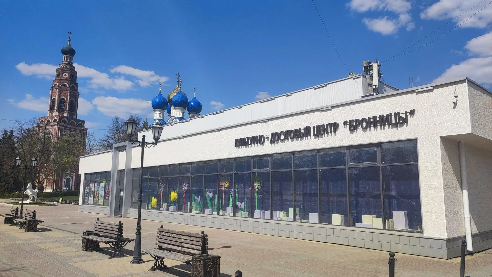 Фото: пресс-служба администрации городского округа Бронницы