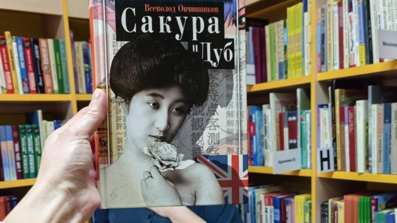 Картинка