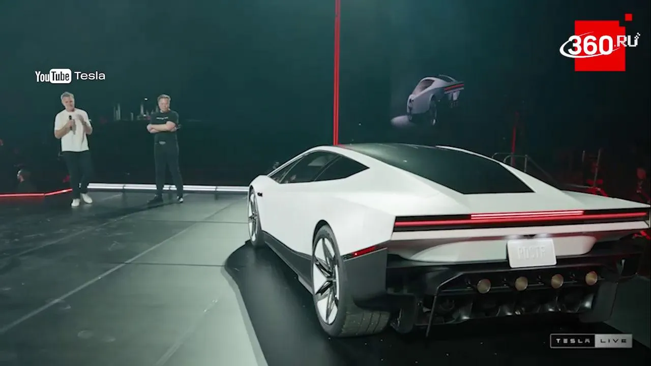 Tesla