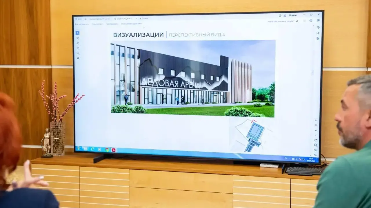 Картинка