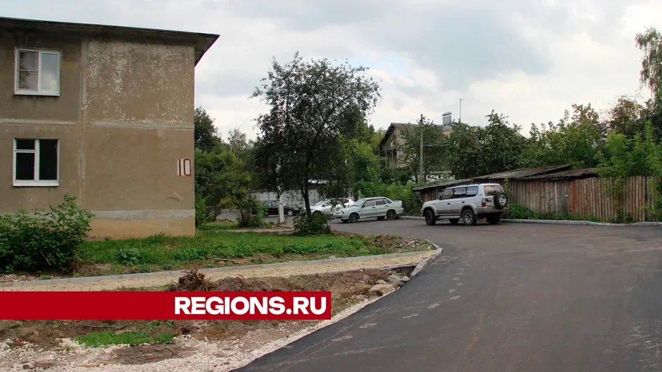 Фото: REGIONS/Василий Тремасов