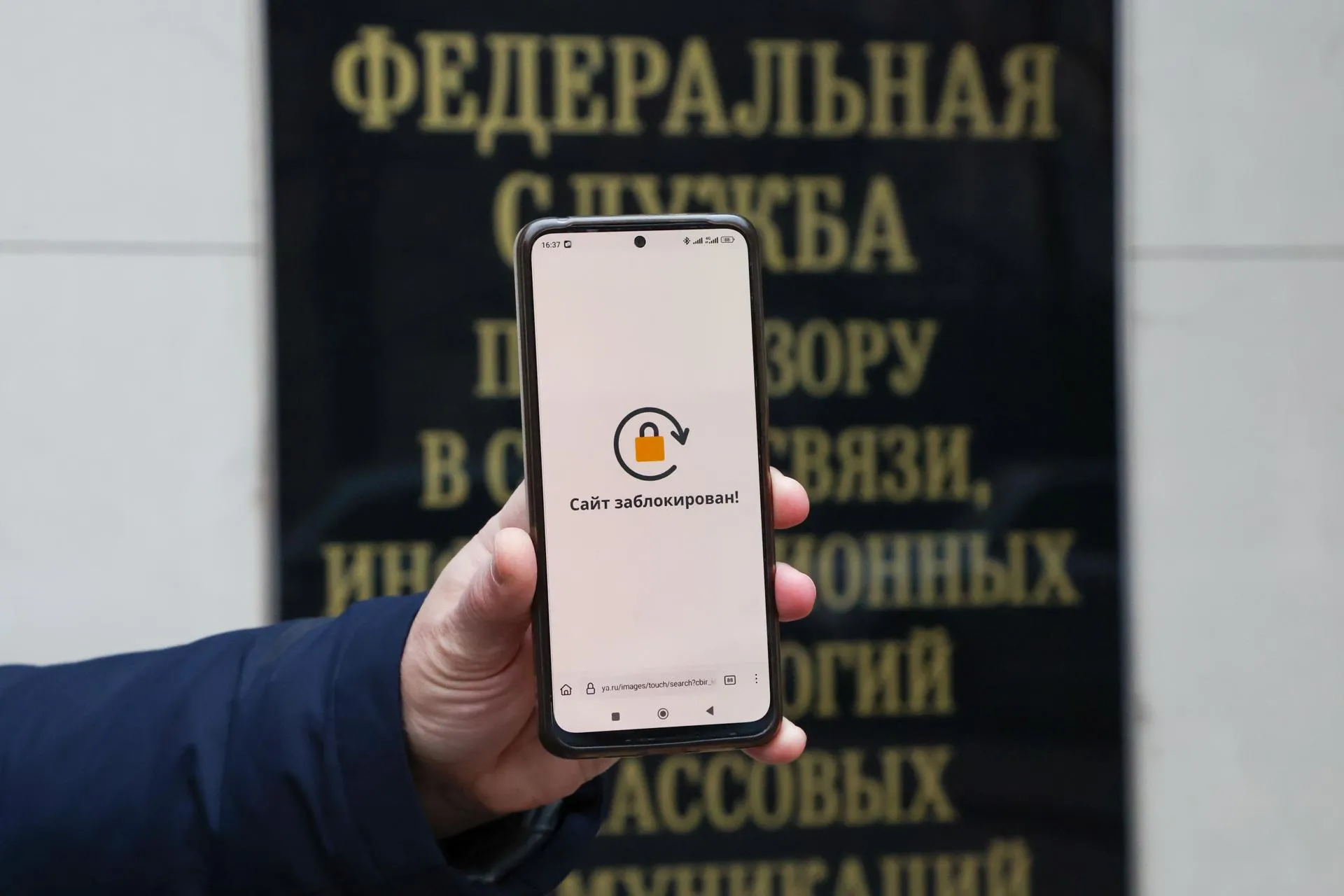 Belkin Alexey/news.ru