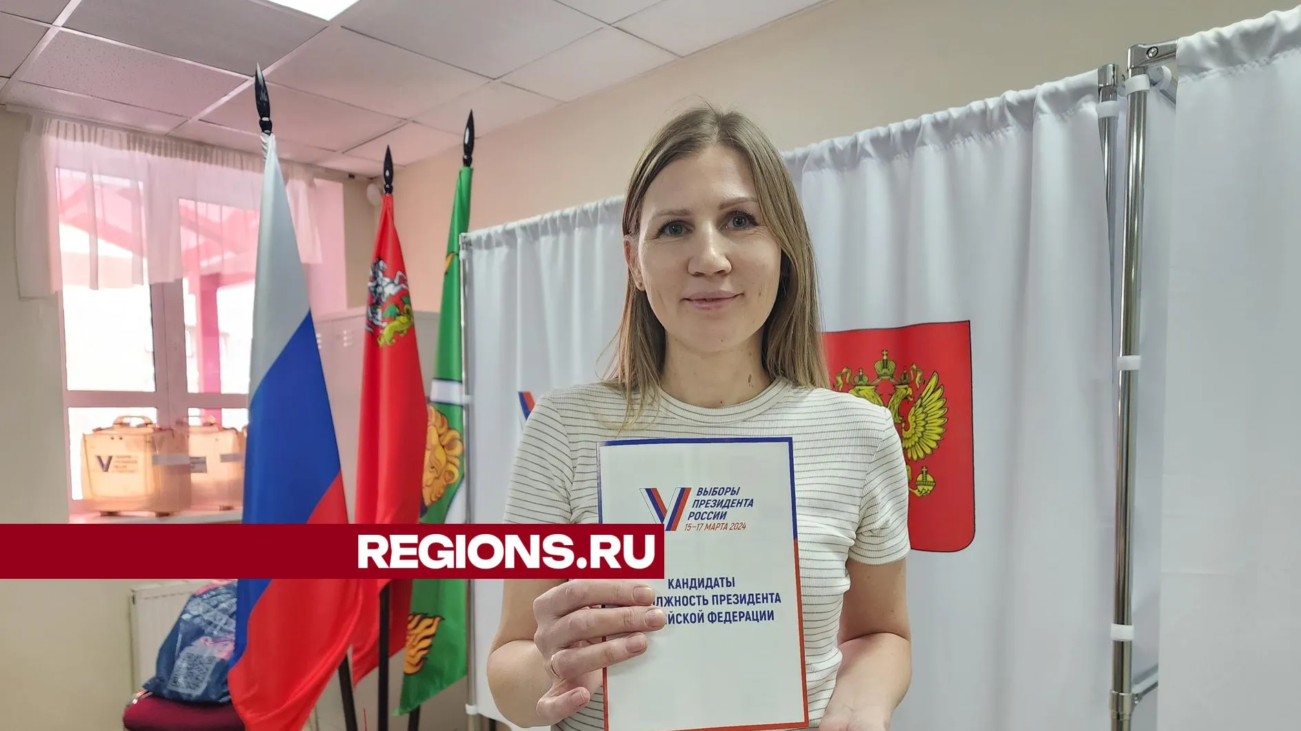 фото: Ольга Шеметова