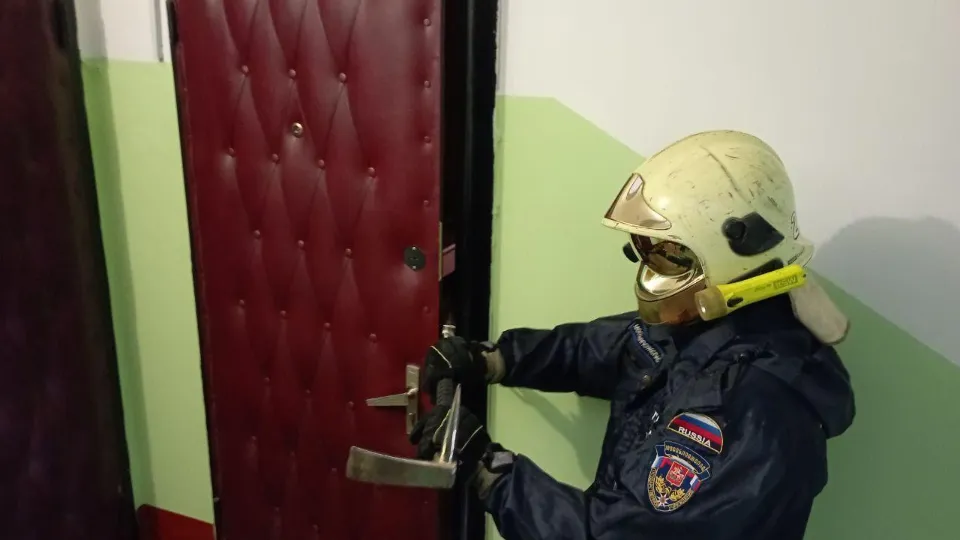 Фото: ГКУ МО «Мособлпожспас»
