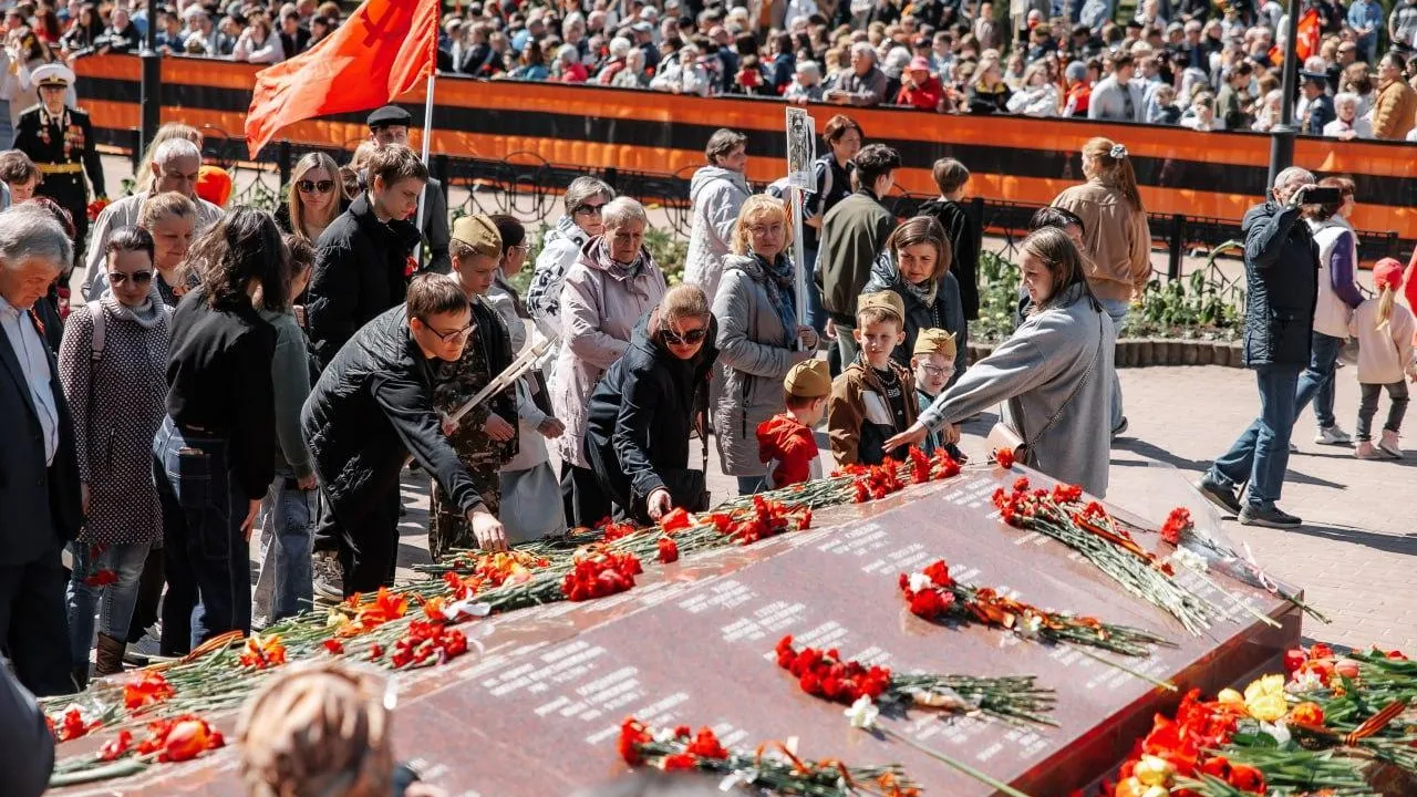 Администрация г.о. Дубна
