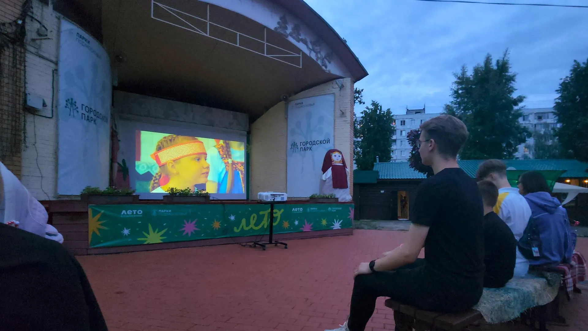 Картинка