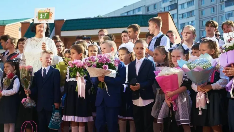 Фото: Администрация городского округа Чехов