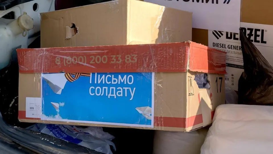 Фото: пресс-служба администрации г. о. Подольск