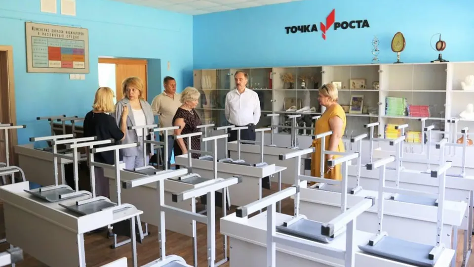 Фото: администрация городского округа Люберцы