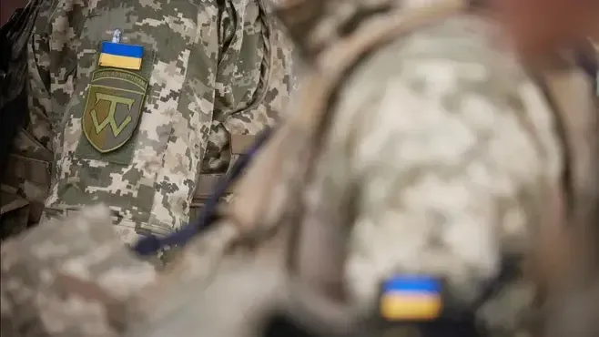 Официальное интернет-представительство президента Украины