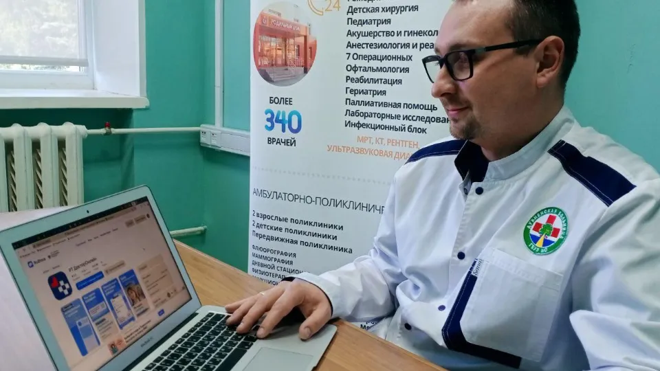 Фото: пресс-служба Дубненской больницы