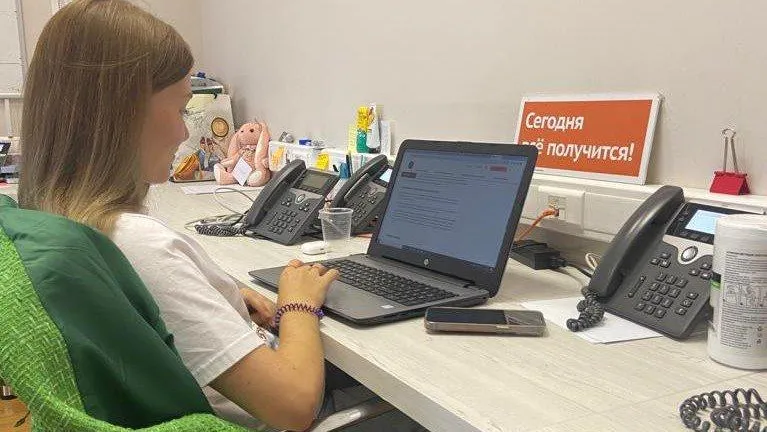 Картинка