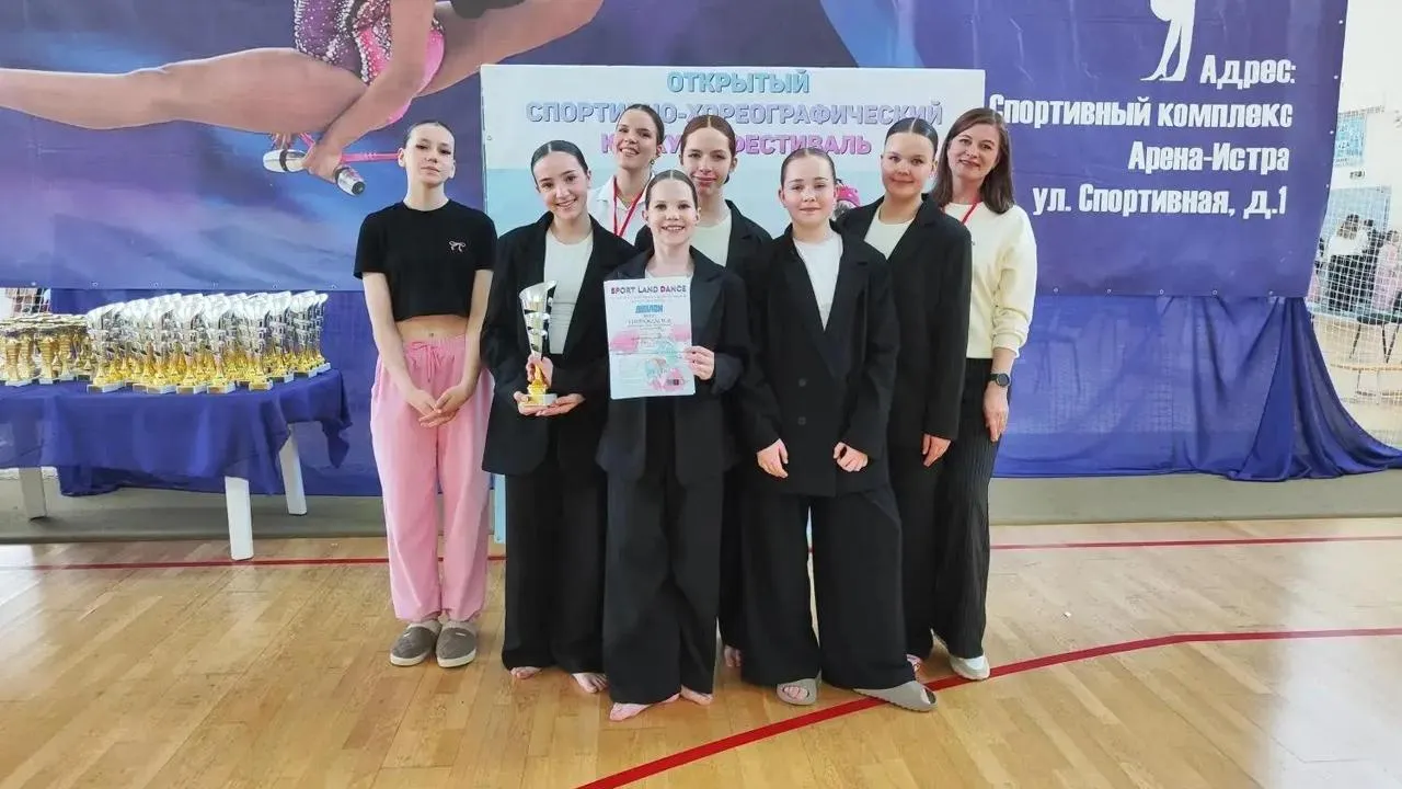 Картинка