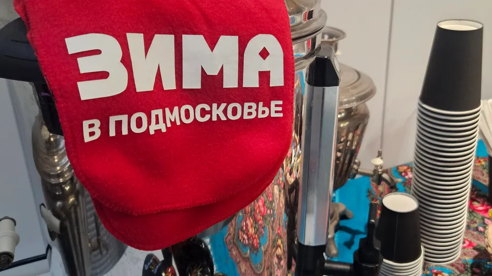 Фото: Ольга Вельшикаева