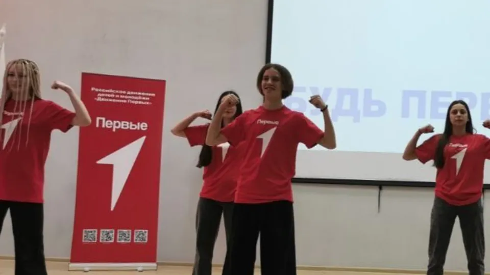 Фото: Министерство образования Московской области