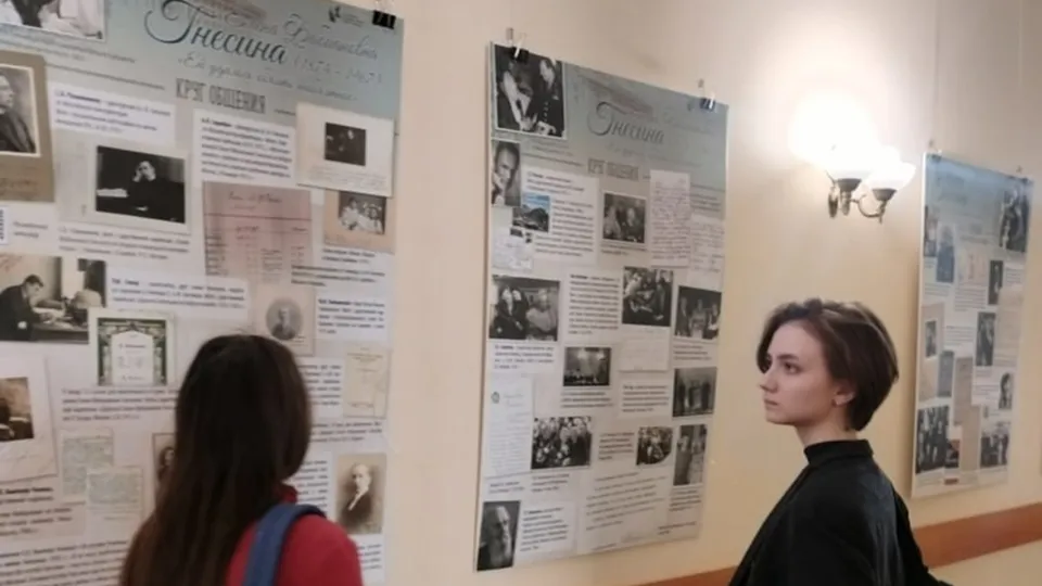 Фото: Культурный центр «Лига»