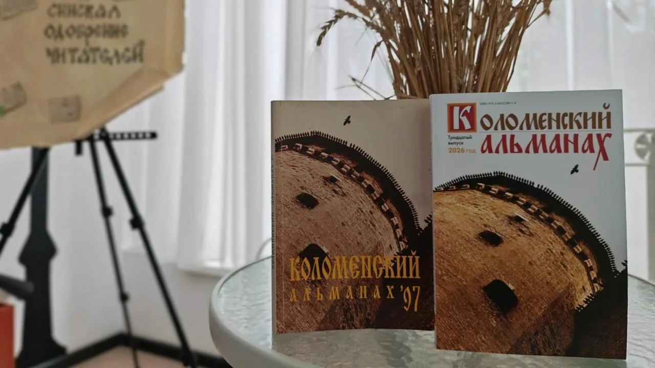 Картинка