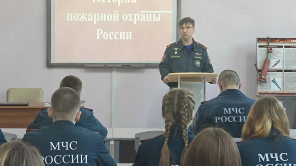 Фото: Министерство образования Московской области