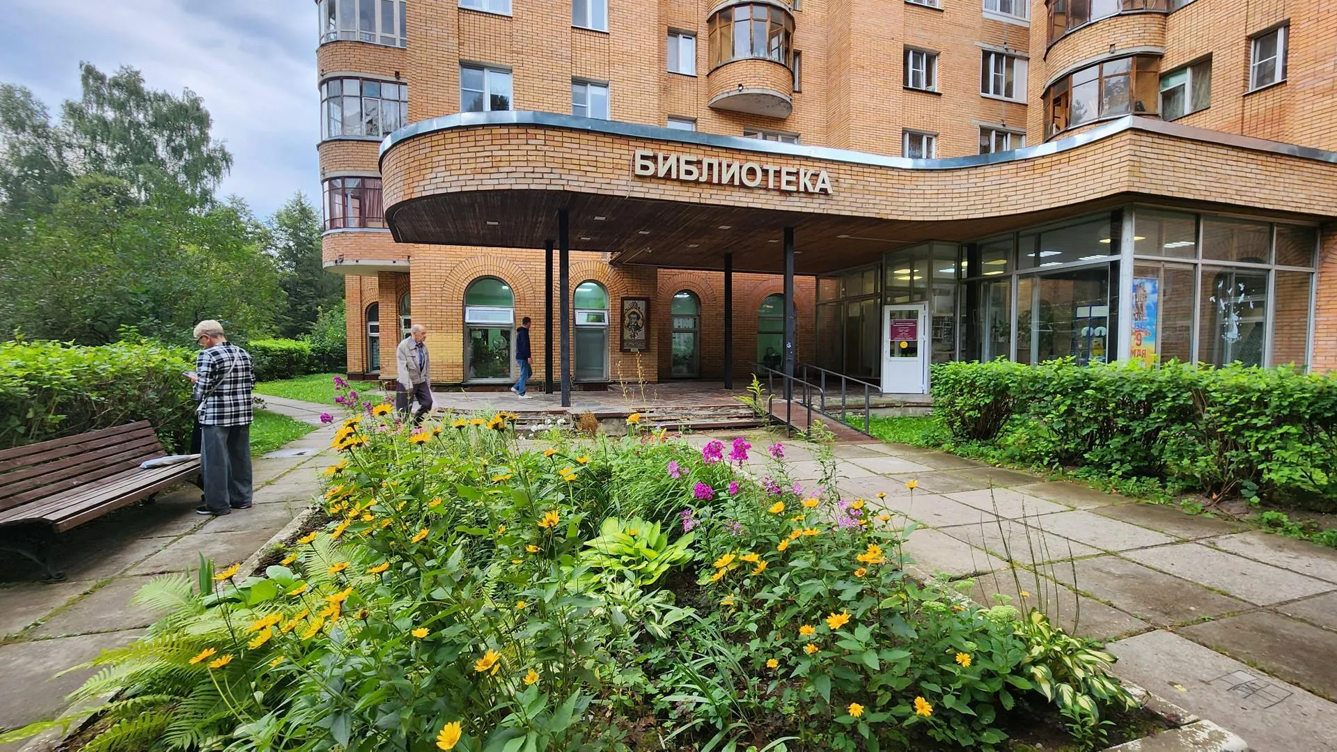 Картинка