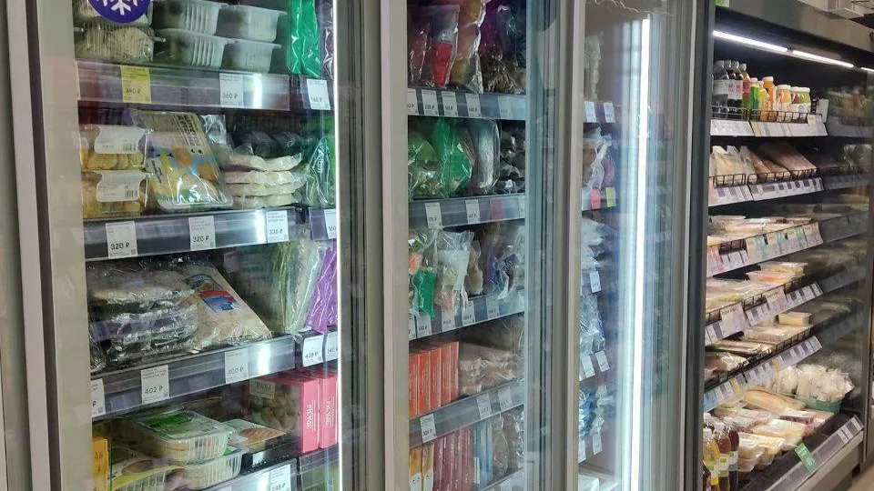 Фото: Министерство сельского хозяйства и продовольствия Московской области