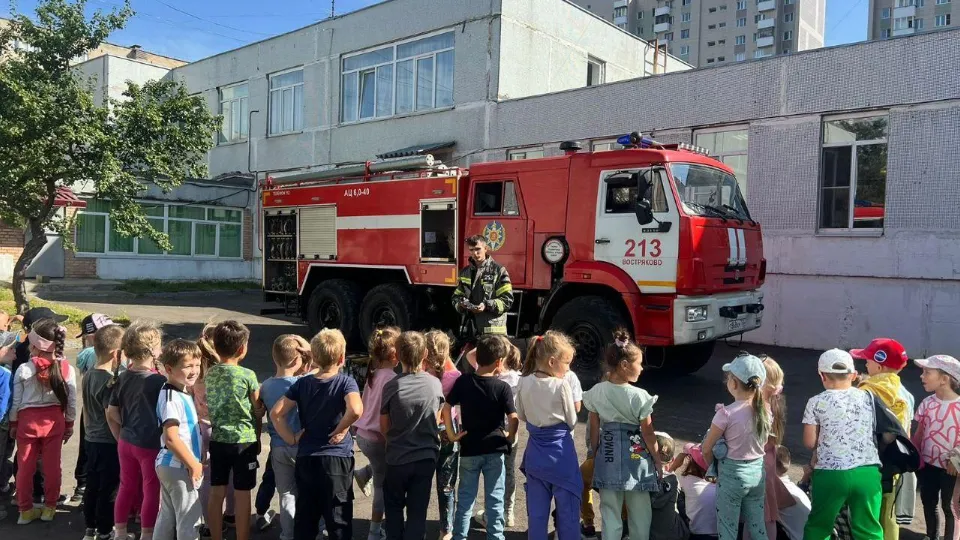 Фото: ГКУ МО «Мособлпожспас»