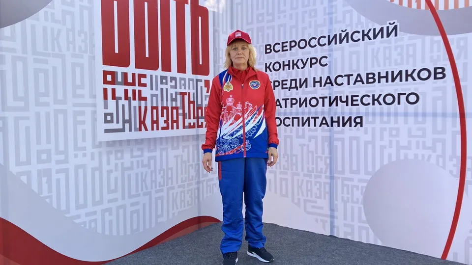 Фото: пресс-служба МЧС России