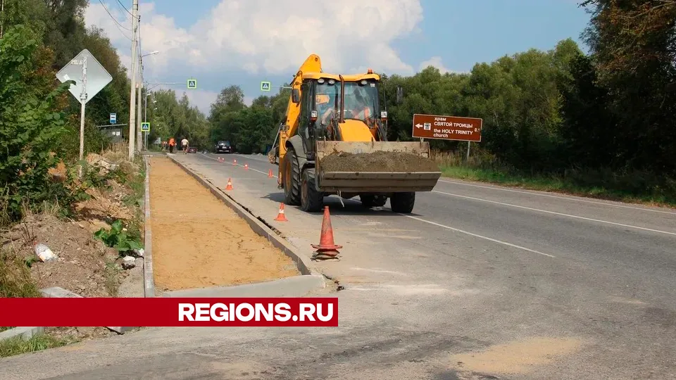 Фото: REGIONS/Василий Тремасов