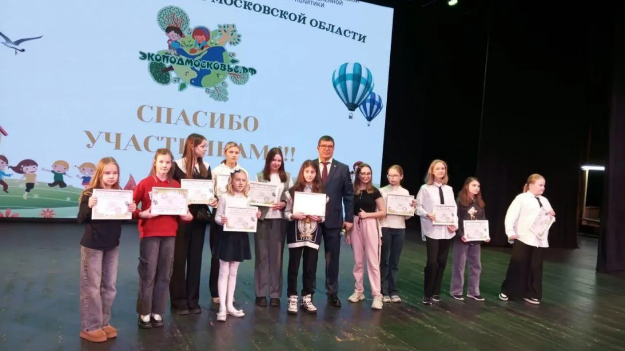 Фото: пресс-служба администрации Талдомского г.о.