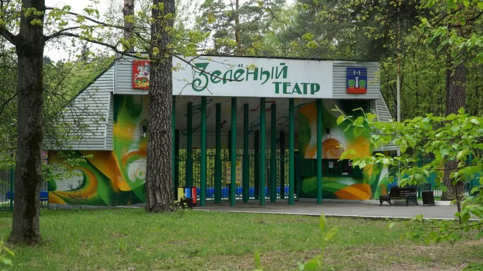 Фото: пресс-служба администрации г.о. Красногорск