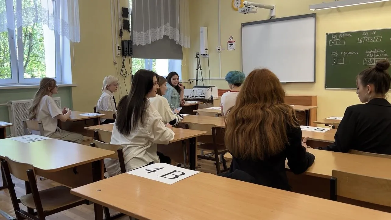 Фото: Ерофеева Валерия