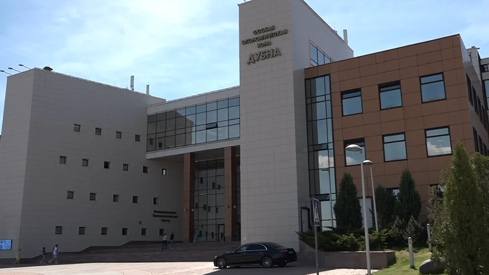 Фото: Администрация городского округа Дубна