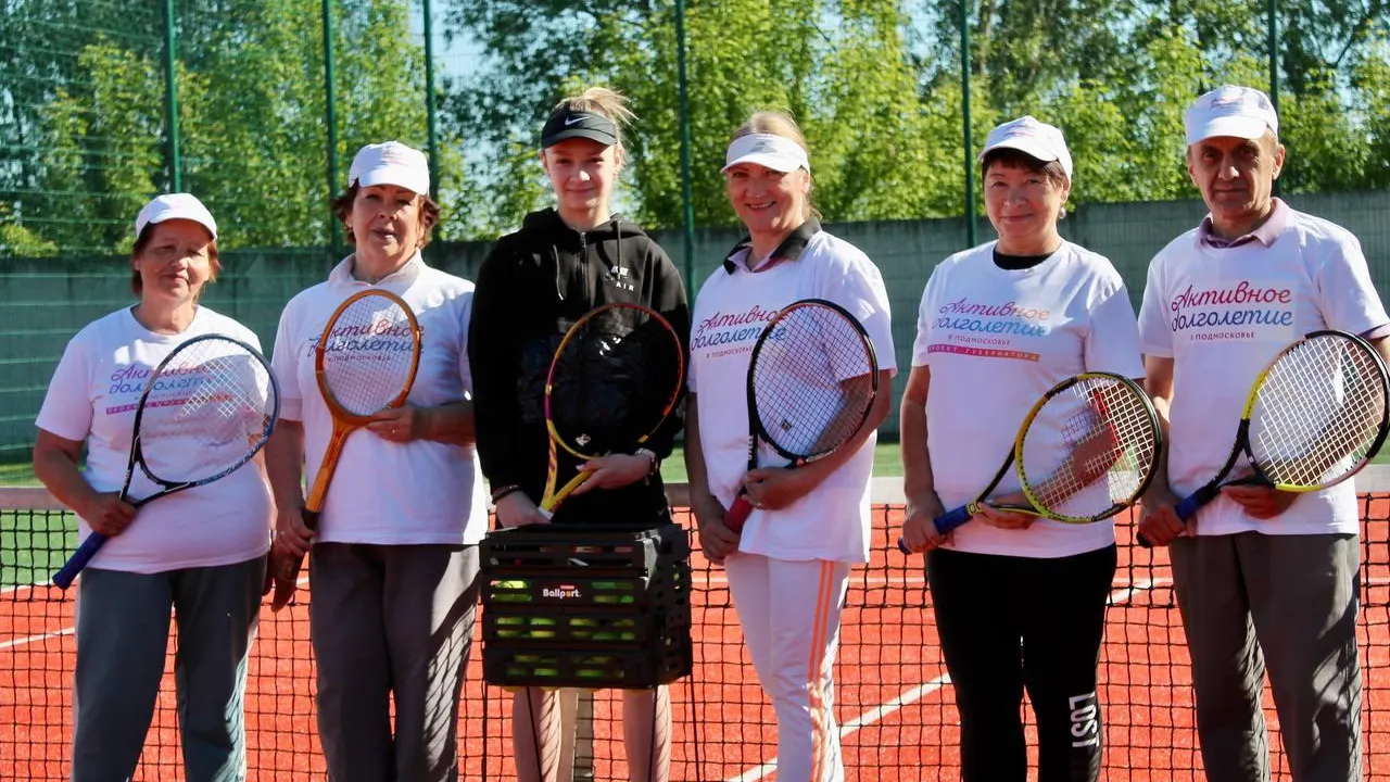Фото: Министерство социального развития Московской области&nbsp;