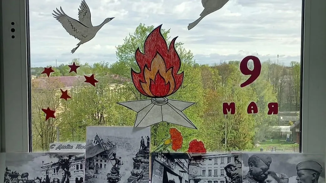 Фото: Министерство социального развития Московской области