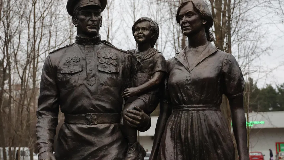 Фото: администрация г.о. Балашиха
