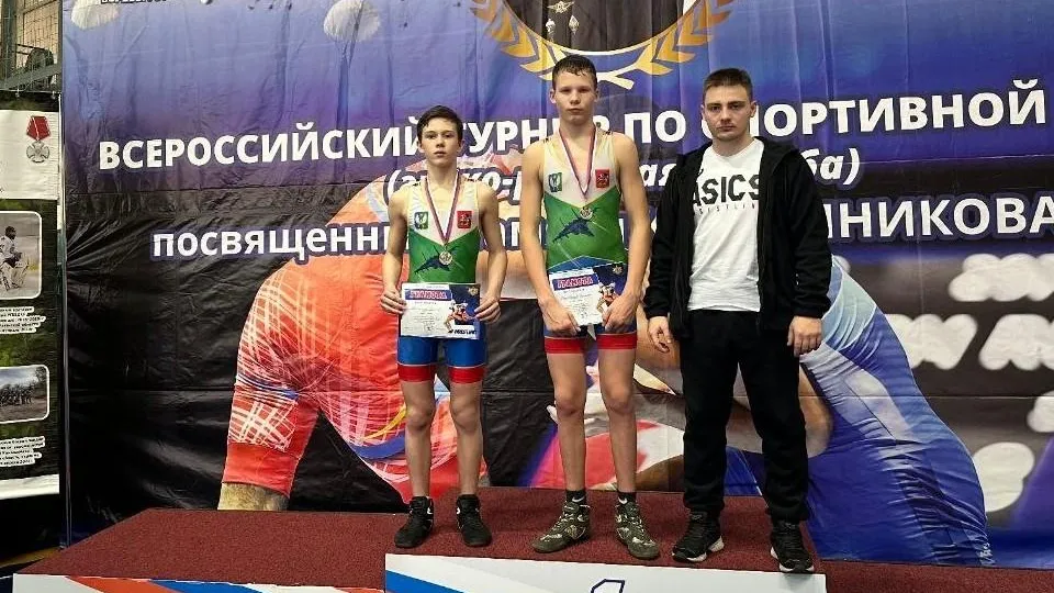 Луховицкая спортивная школа
