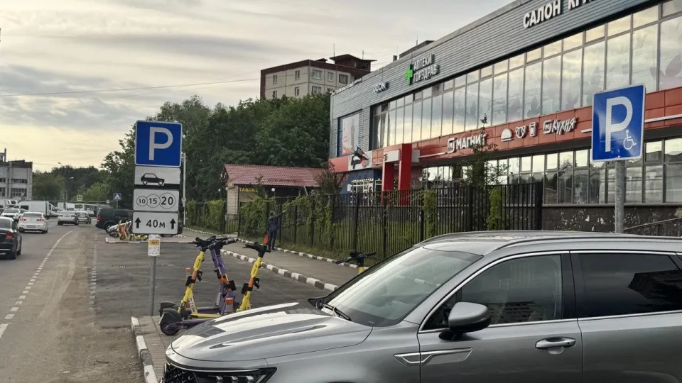 Фото: Министерство транспорта и дорожной инфраструктуры Московской области