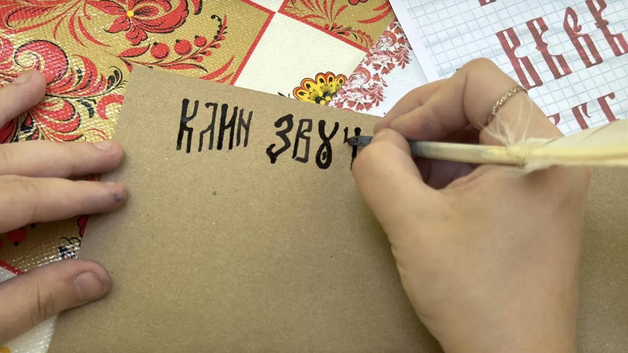 Картинка