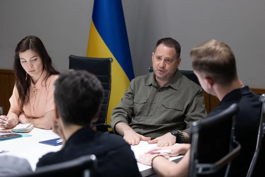 The Presidential Office of Ukraine