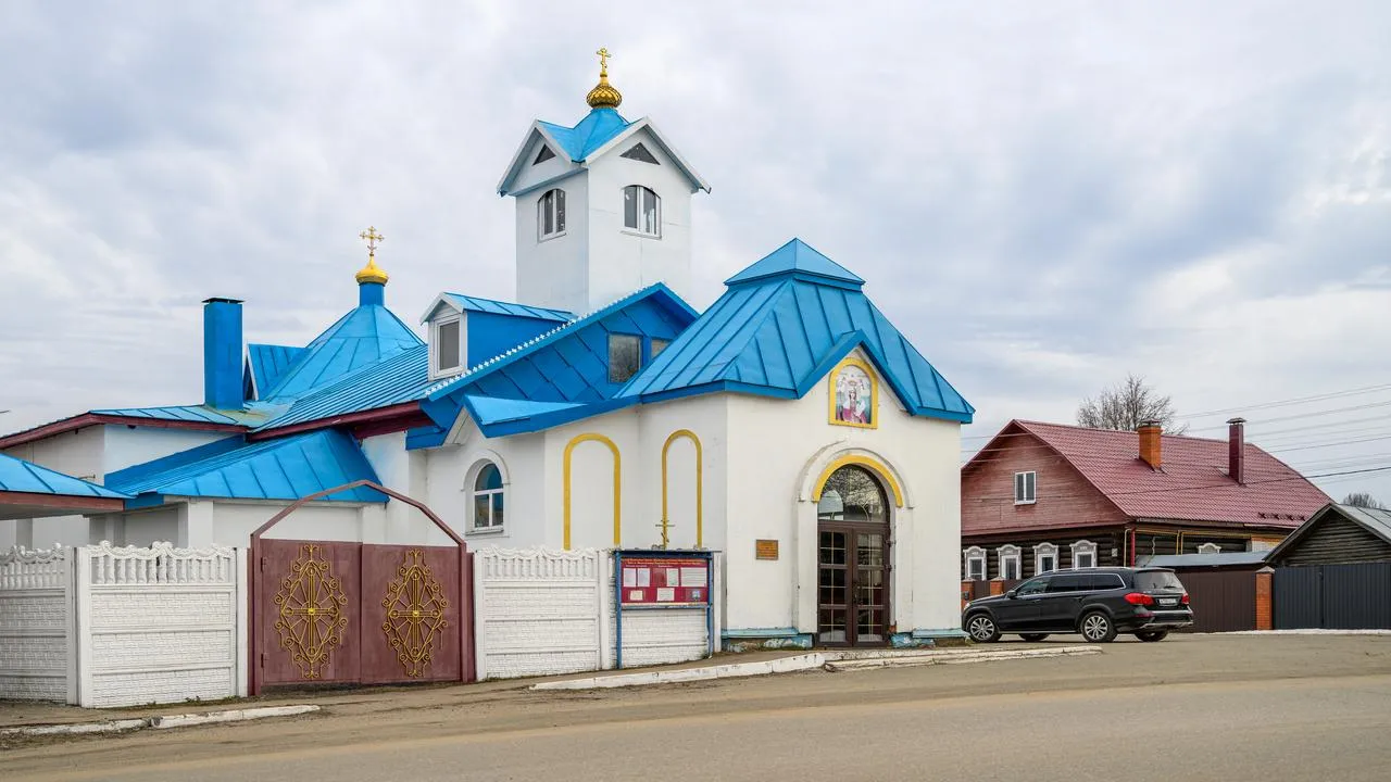 Картинка
