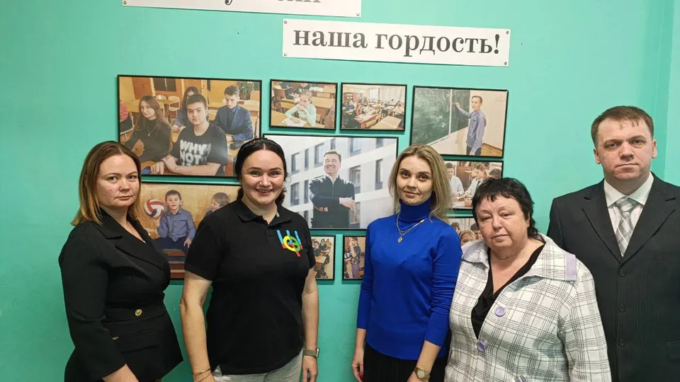 Фото: Управление образования г. о. Жуковский&nbsp;