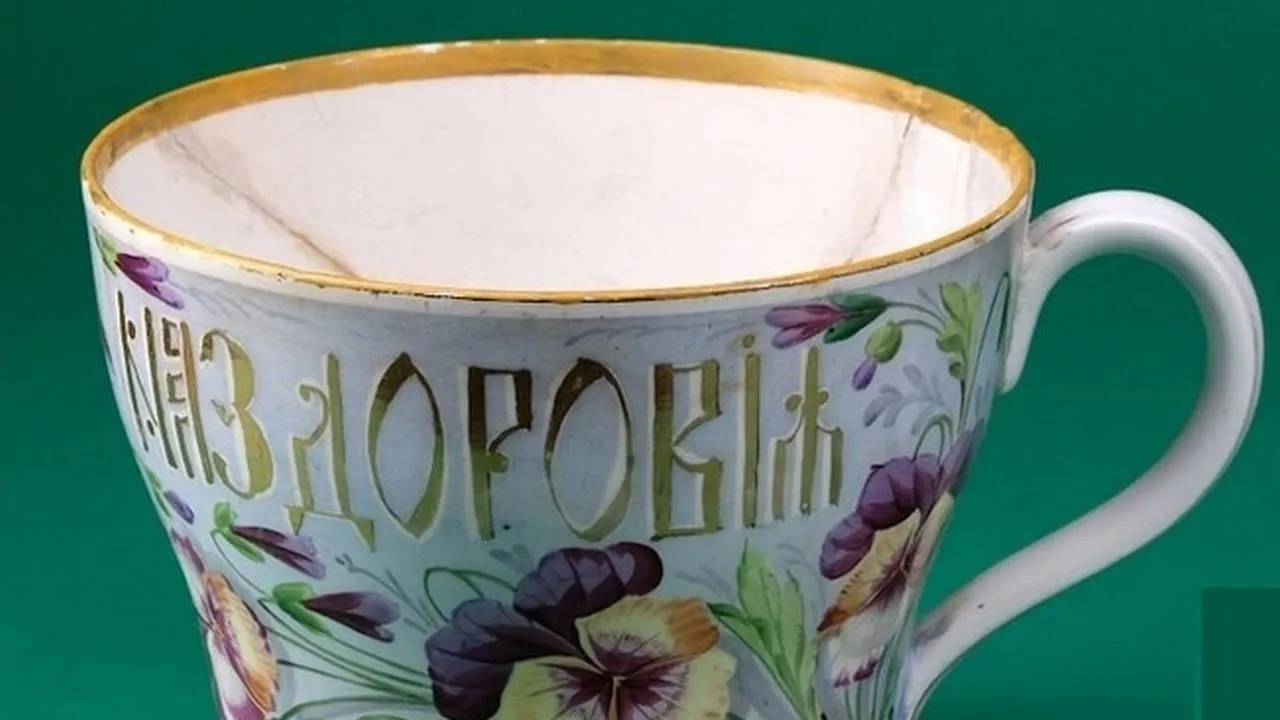 Картинка